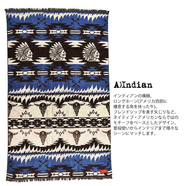 【NEW】Indian インディアン Blanket Towel ブランケット タオル 大判 バスタオル IDT-003 インディアンモトサイクル | INDIAN MOTOCYCLE | 01