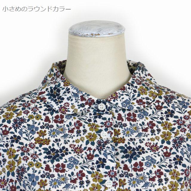 リバティ × パークス ラウンドカラー ブラウス LIBERTY × PARKS レディース リバティ―  PN2232028 ギフト プレゼント Poppy&Daisy / UE Annabella / DE | Liberty of London | 05