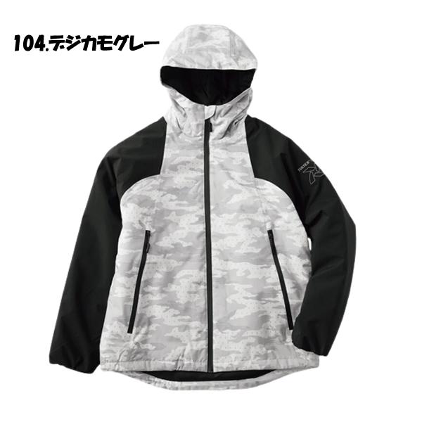 アイトス アイトス(AITOZ) TULTEX 防水防寒ストレッチジャケット