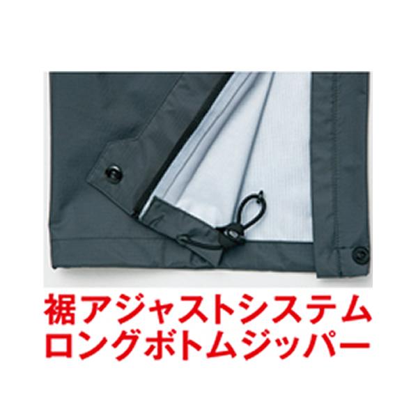 アイトス(AITOZ) DiAPLEX 全天候型レディースパンツ AZ-56313 カラー：2色 サイズ：7号〜15号の画像