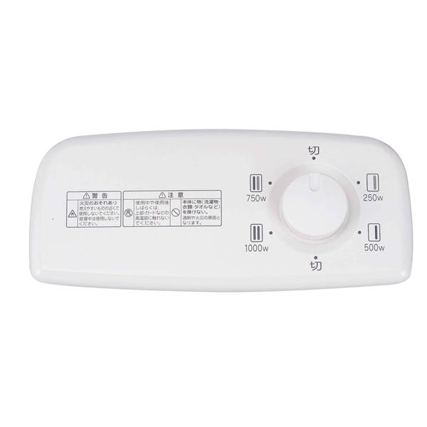 日本エー・アイ・シーaladdin(アラジン)遠赤グラファイトヒーター AEH