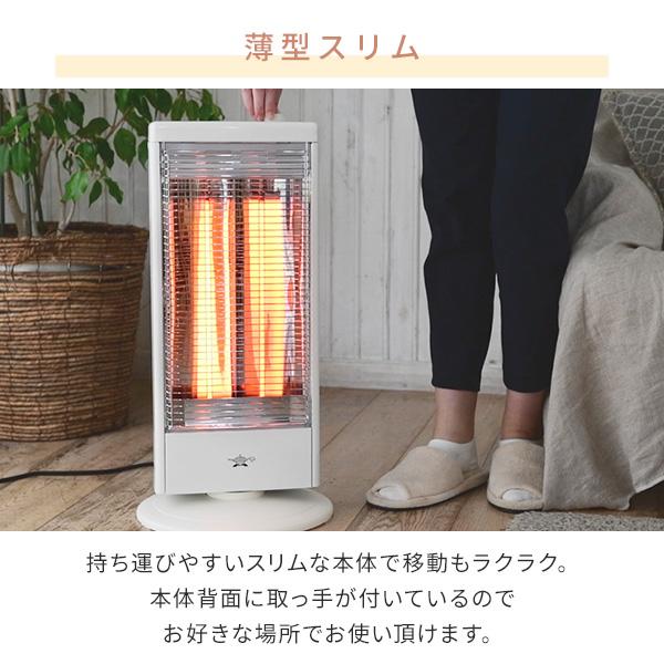 新品　アラジン　遠赤グラファイトヒーター AEH-G100C-W Amazon | アラジン(Aladdin) 電気ストーブ 遠赤グラファイト