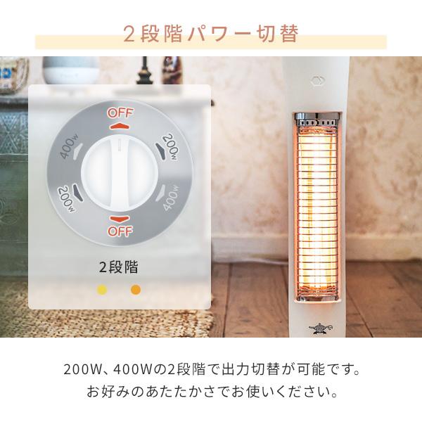 アラジン 遠赤グラファイトヒーター AEH-G408N(G) アラジン 遠赤グラファイトヒーター 1灯管 スリム 自動首振り 11