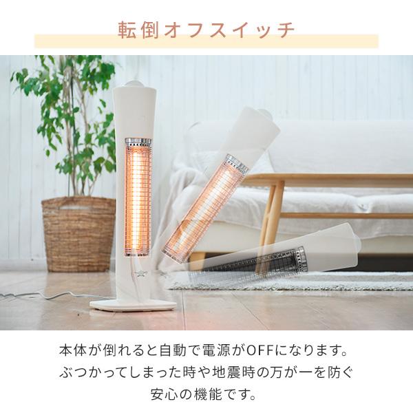 Aladdin 遠赤グラファイトヒーター AEH-G408N(G) 遠赤グラファイトヒーター（AEH-G408N） | すべての商品