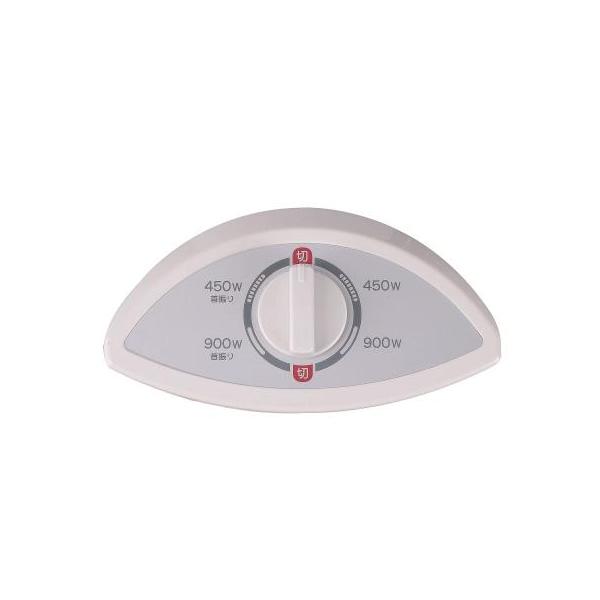 日本エー・アイ・シーaladdin（アラジン）遠赤グラファイトヒーター