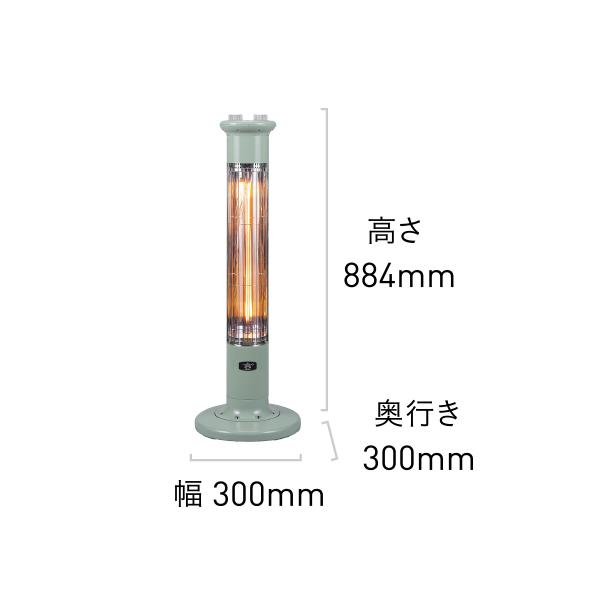 日本エー・アイ・シー Aladdin（アラジン）遠赤グラファイトヒーター