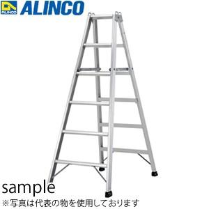 ALINCO(アルインコ)　アルミ製専用脚立　BSA-120A 仮設工業会認定品　[法人限定]