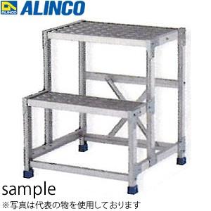ALINCO(アルインコ)　組立式作業台　CMT-276S　2段タイプ　ステンレス金具仕様 天板高さ　C：700mm　[法人限定][送料別途お見積り]