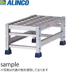 ALINCO(アルインコ) アルミ製組立式作業台 CSBC-123WS 1段タイプ 天板高さ C：250mm