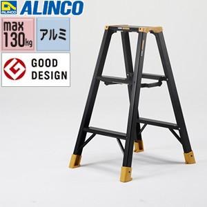 脚立 ALINCO JAGUAR 90cm JAG90B Amazon | アルインコ(ALINCO) 軽量静音脚立 JAGUAR 90cm JAG90B | 脚立