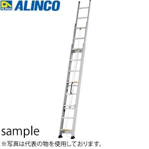 ALINCO(アルインコ)　アルミ製3連はしご　KHS-100T　[法人限定]