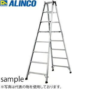 ALINCO(アルインコ) アルミ製専用脚立 PRS-300W [法人・事業所限定]