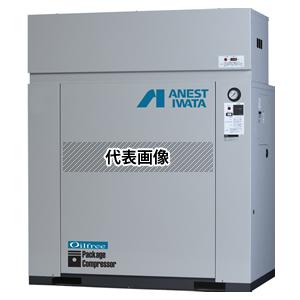 アネスト岩田 オイルフリーコンプレッサー CFP22CF-8.5DM5 [個人宅配送不可]