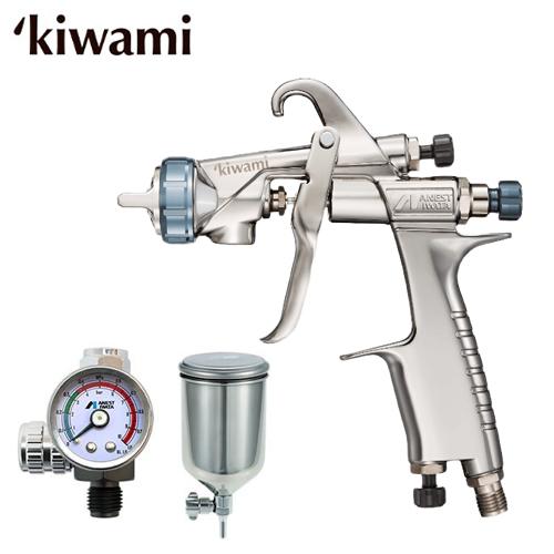 特別セット】アネスト岩田 スプレーガン KIWAMI-1-13B8S11【極