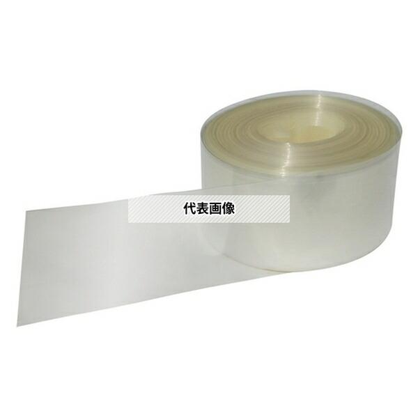 アラオ 収縮チューブ AR-0349 折径75(〜D38) ×100m巻 透明 1巻 :arao-0349:ファーストヤフー店 - 通販 ...