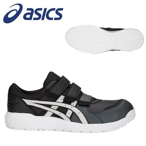 ウィンジョブ アシックス(asics) 安全靴 ウィンジョブ CP205 1271A001
