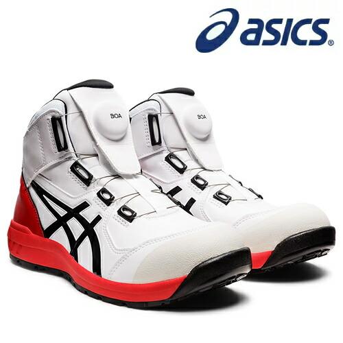 アシックス安全靴CP304 BOA 100 ウィンジョブ ASICS CP304 100 ホワイト×ブラック アシックス