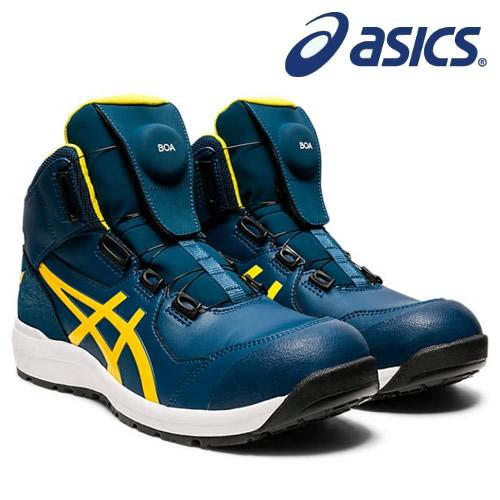 asics 安全靴BOAブルー×イエロー 使用頻度低め 作業靴ハイカット
