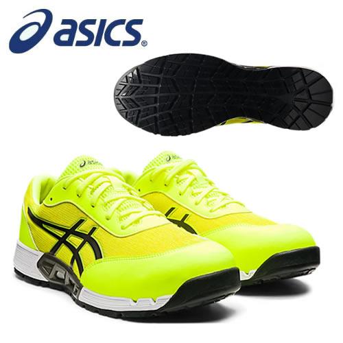 価格交渉ok送料無料 在庫処分 アシックス Asics 安全靴 Cp212 Ac 1271a045 750 カラー フラッシュイエロー ブラック 在庫有り Discoversvg Com