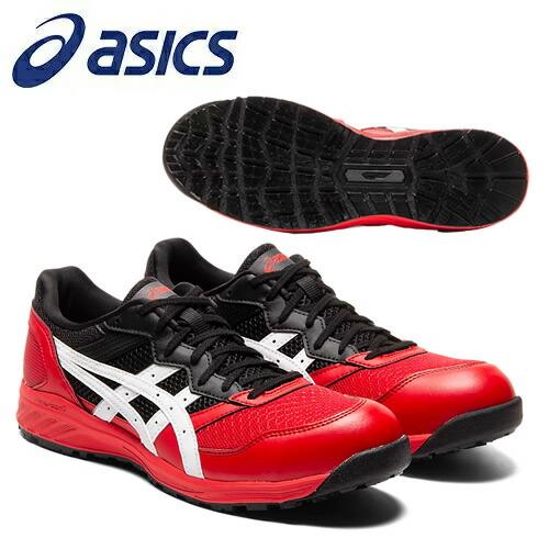 asics アシックス ウィンジョブ CP210 1273A006-600 ウィンジョブ アシックス 安全靴 CP210 1273A006.600 クラシックレッド