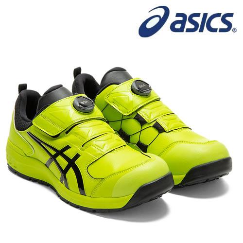 ウィンジョブ アシックス 安全靴 CP307 Boa 1273A028.300 ネオンライム 