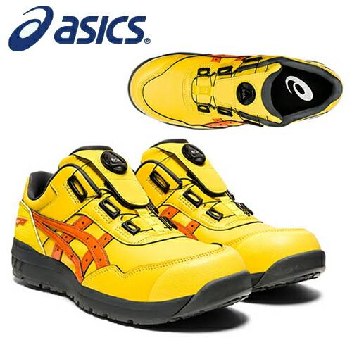 アシックス 定番の冬ギフト asics 2022A W新作送料無料 安全靴 ウィンジョブ CP306 Boa 1273A029-750 カラー:ブライトイエロー×ハバネロ 在庫有り