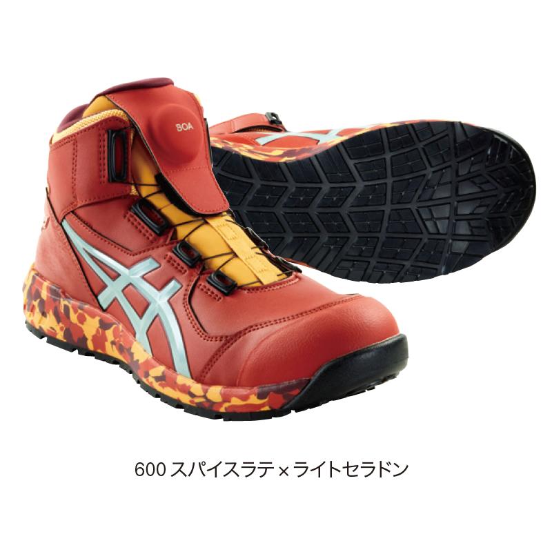 最終値下げ❗️ASICSウィンジョブ CP304 Boa MARBLE ウィンジョブ®CP304 BOA® MARBLE 3E相当 | スパイスラテ×ライト