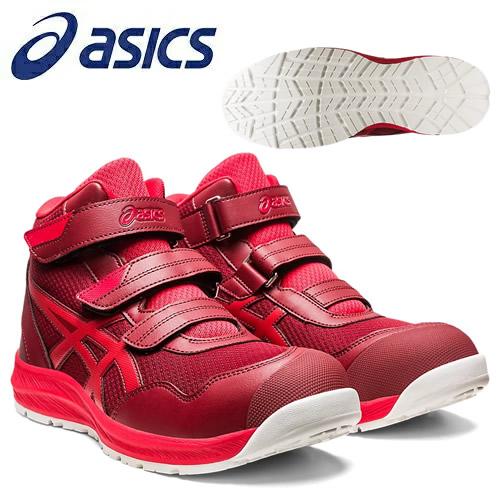 ASICS 安全靴 ハイカット 600 ビートジュースCP216 ウィンジョブ アシックス 安全靴 CP216 1273A076.600 ビートジュース