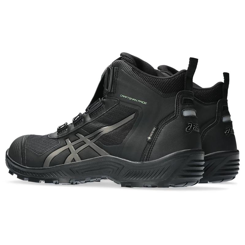 アシックス(asics) 安全靴 ウィンジョブ CP604 G-TX Boa