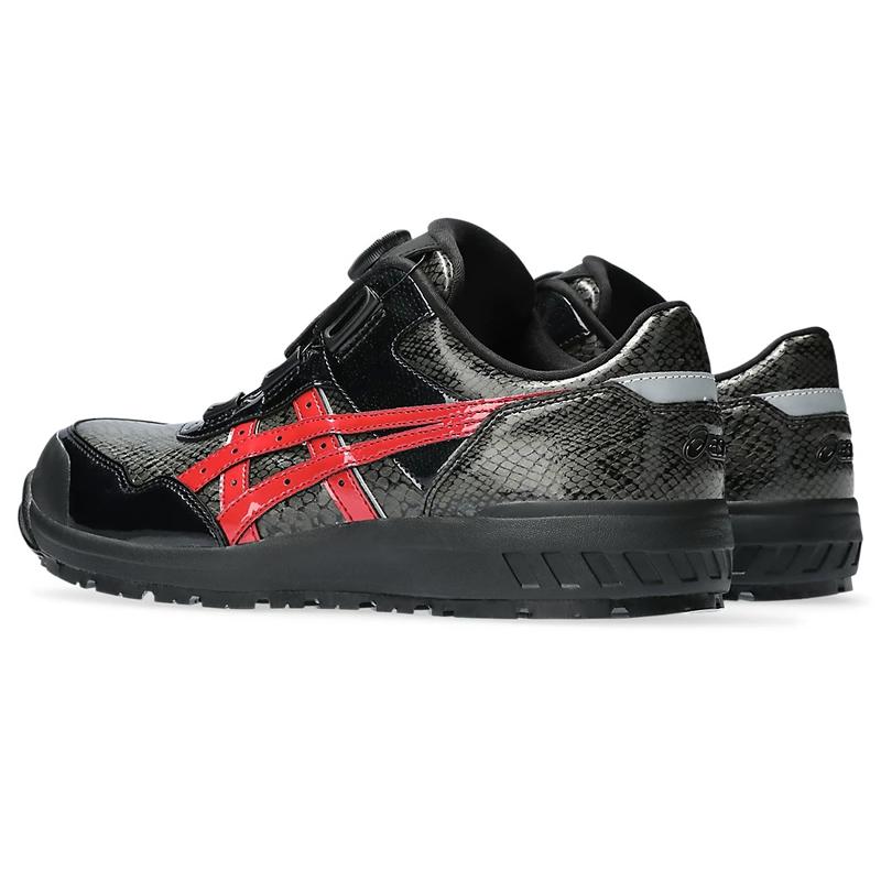 ウィンジョブ 【限定色】アシックス(asics) 安全靴 CP306 Boa BLK