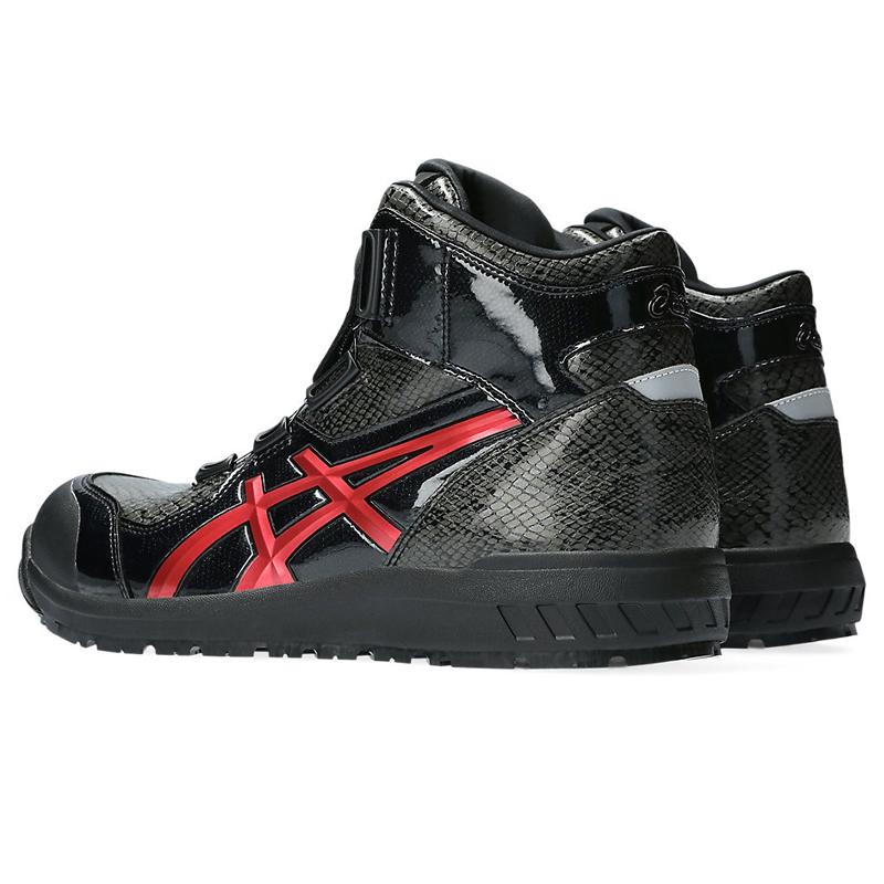 限定色】アシックス(asics) 安全靴 ウィンジョブ CP304 Boa BLK