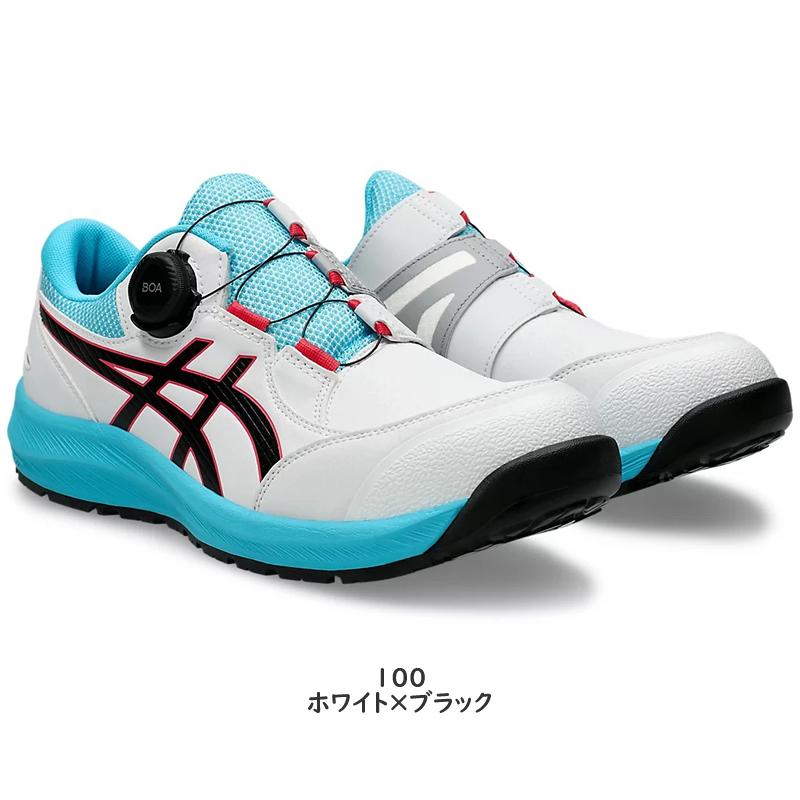 アシックス 安全靴 ウィンジョブCP309 BOA 1273A095 ウィンジョブ アシックス 安全靴 CP309 Boa 1273A095 カラー:3色 作業