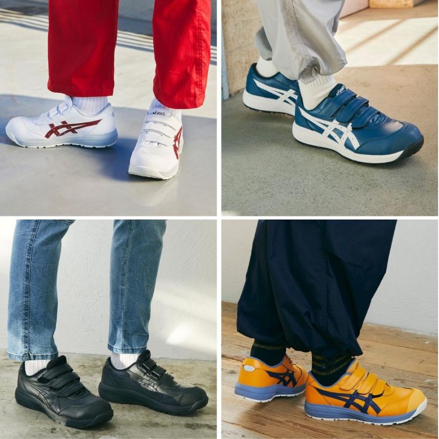 アシックス 安全靴 ウィンジョブ CP311 1273A110 カラー:4色 作業靴 ベルト ローカットモデル 3E相当の画像