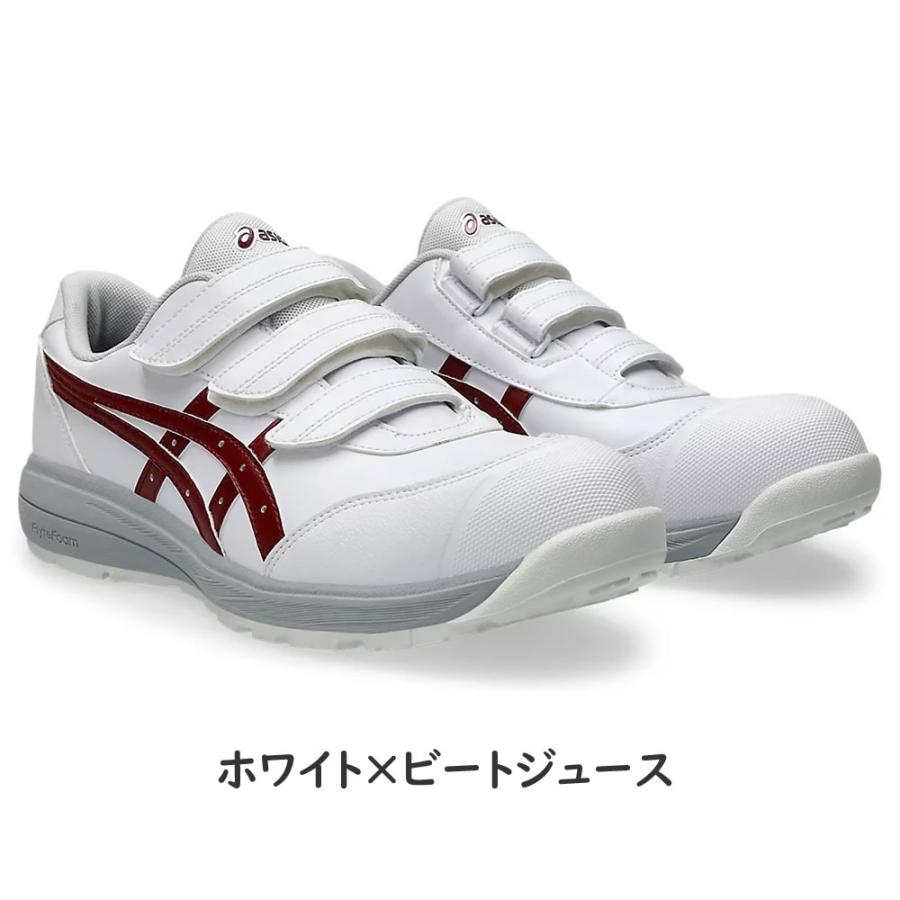 アシックス 安全靴 ウィンジョブ CP311 1273A110 カラー:4色 作業靴 ベルト ローカットモデル 3E相当の画像