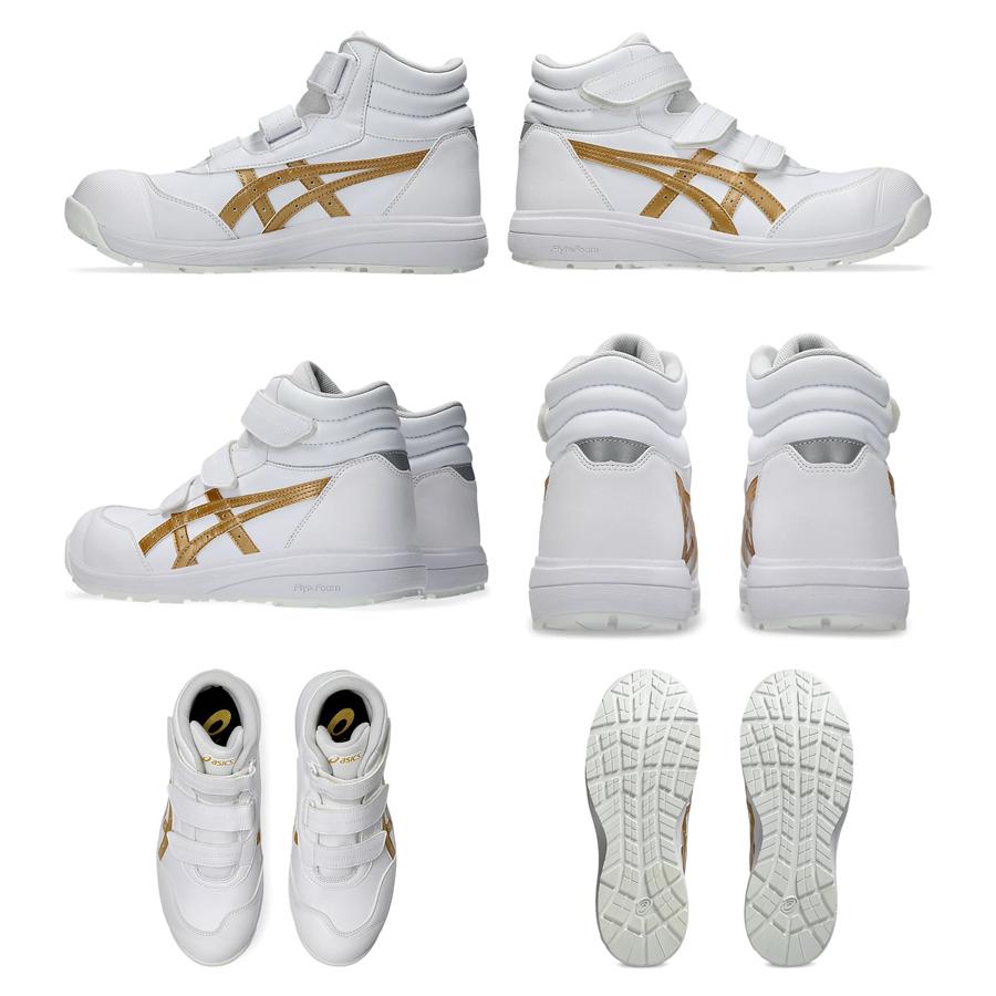 ウィンジョブ アシックス 安全靴 CP312 1273A111 カラー4色 作業靴