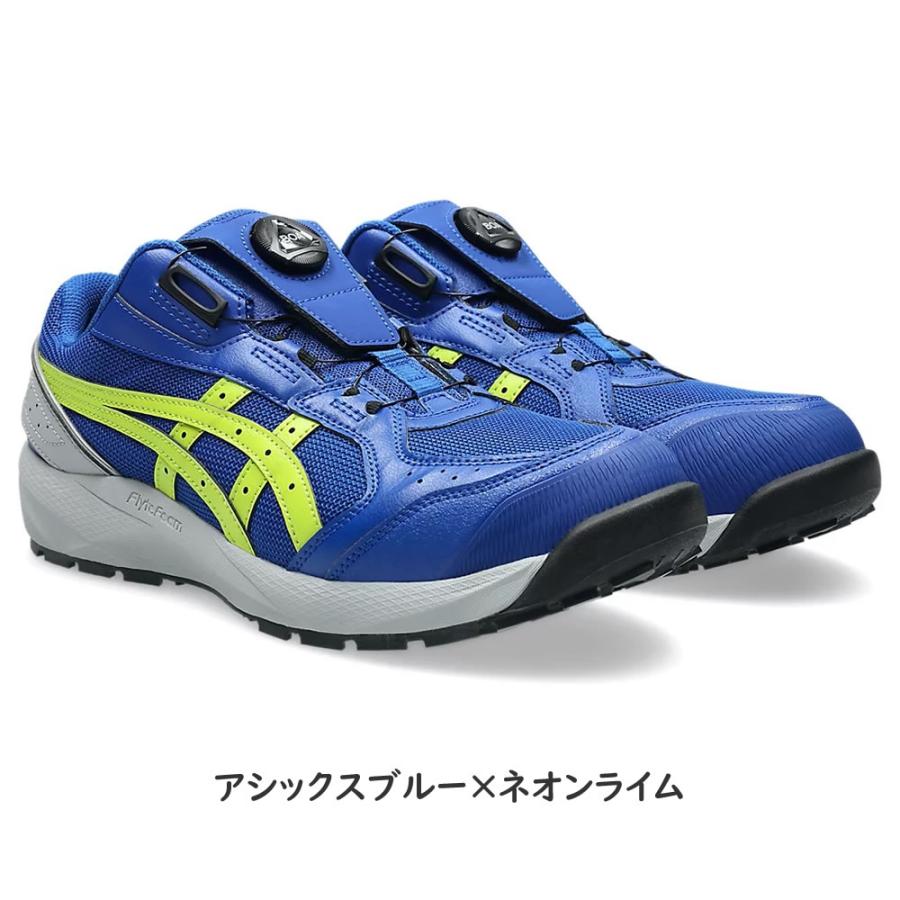 アシックス 安全靴 ウィンジョブ CP229 BOA 1273A123 カラー:4色 作業靴 ダイヤル式 Boa ローカット 3E相当の画像