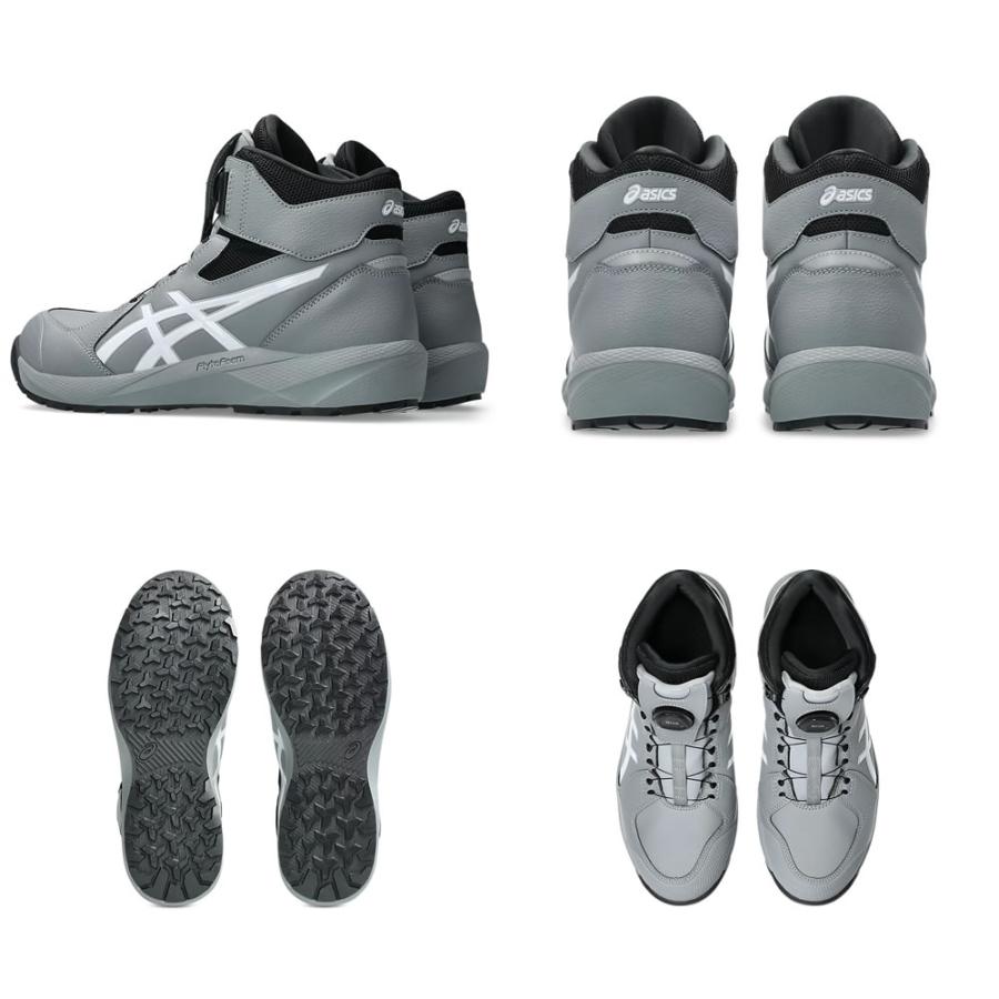 アシックス 安全靴 ウィンジョブ CP314 BOA 1273A124 カラー:4色 作業靴 ダイヤル式 Boa ハイカット 3E相当の画像