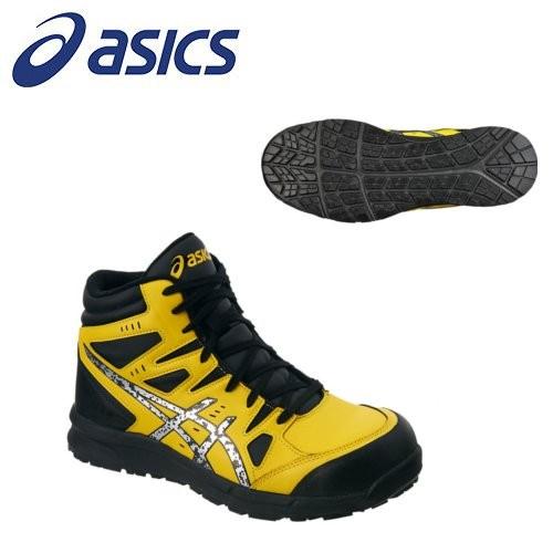 アシックス(asics) 安全靴 ウィンジョブ CP105 FCP105-0393 カラー 