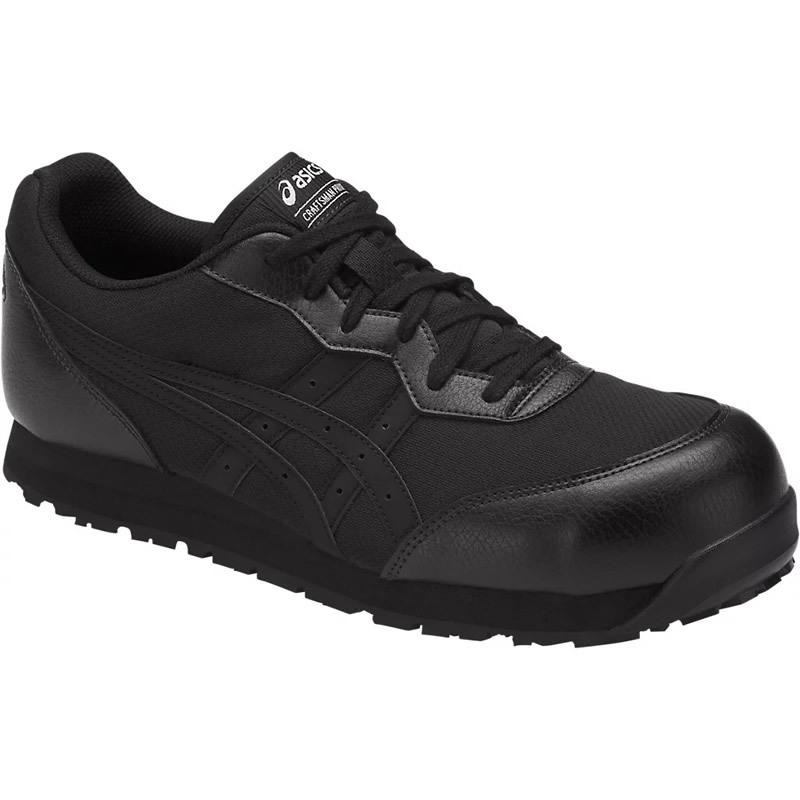 アシックス(asics) 安全靴 ウィンジョブ CP201 FCP201.9090 ブラック×ブラック【在庫有り】 :asc-fcp201-9090:ファーストヤフー店 - 通販 - Yahoo!ショッピング アシックス(asics) 安全靴 ウィンジョブ CP201 FCP201.9090 ブラック×ブラック【在庫有り】 :asc-fcp201-9090:ファーストヤフー店 - 通販 - Yahoo!ショッピング