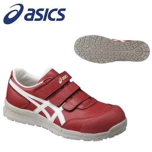 ウィンジョブ アシックス(asics) 安全靴 ウィンジョブ CP301 FCP301 