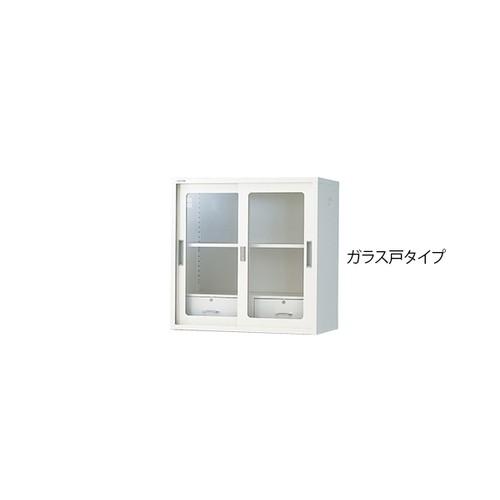 アズワン N-90GH・OW 耐薬引違保管庫(引出し付)ガラス戸 [法人限定]