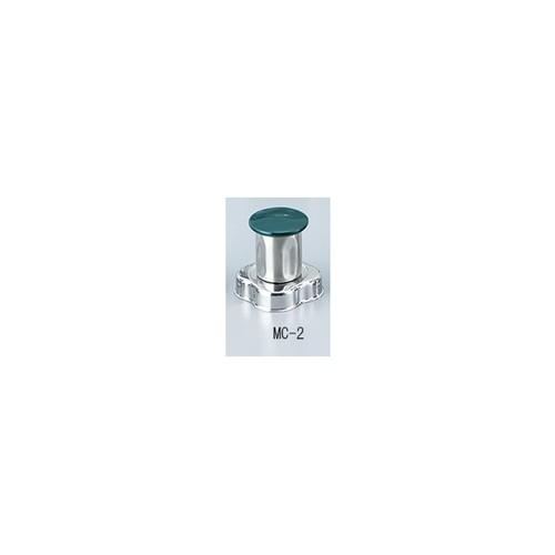 ワーリング ワーリングブレンダー用 ステンレスボトル(120mL) MC-2 1台