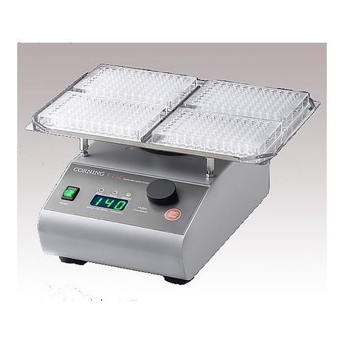 OPM-103 プレートミキサー OPM-103 マイクロワンプレートミキサー 1台 アズワン 【通販