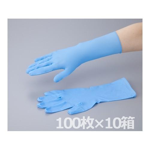 アズワン クリーンノール ニトリル手袋 ロング(パウダーフリー) ブルー
