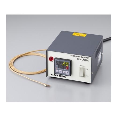 アズワン TXN-200AL 温度過昇防止器