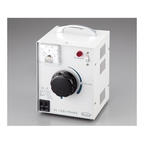 アズワン(AS ONE) スライドトランス 130V-10A MSA-10II MSA-10II 1台
