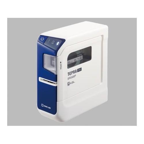 68％以上節約 アズワン AS ONE ラベルプリンター テプラPRO SR5500P 1