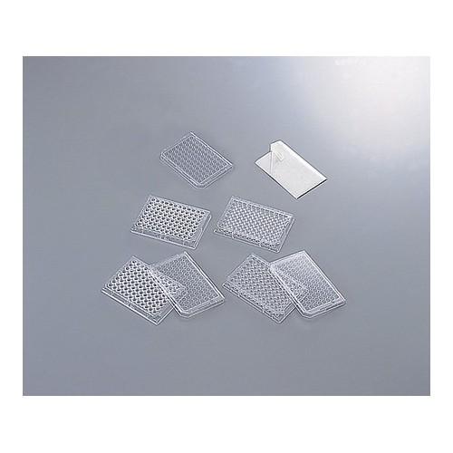 アズワン(AS ONE) マイクロウェルプレート(96ウェルプレート) U底(フタ無し)・γ線滅菌済 143761 1箱(50袋入り)