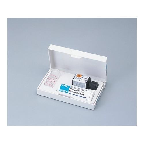 アズワン(AS ONE) リフレクトクアント(RQフレックス用試験紙) 塩素 16896-1M 1箱(50枚入り)