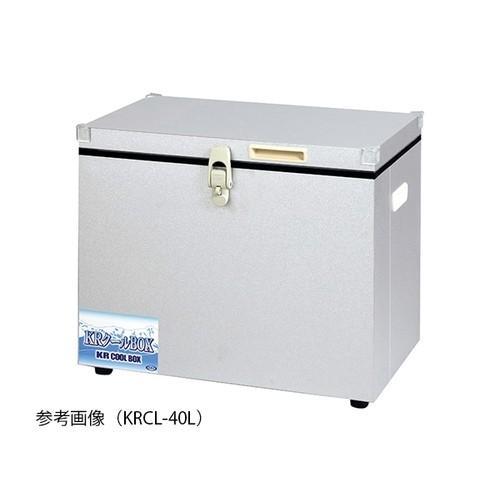 関東冷熱工業 KRCL-20AL 保冷・保温ボックス 軽量タイプ 20L [法人限定]
